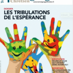 Le laboratoire des exclus d'Israël