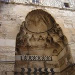 The Research Seminar on Mamluks Studies