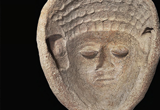 masque_tel_achziv