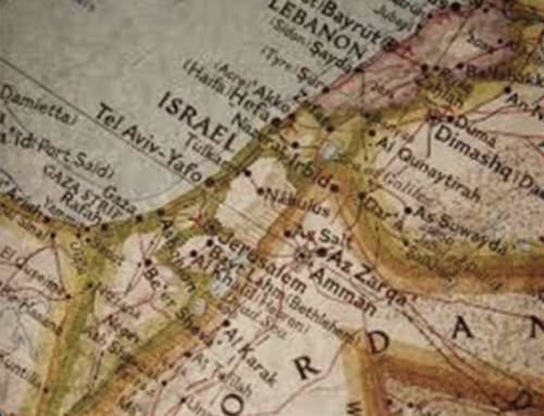 SÉMINAIRE : « Israël dans son temps contemporain » (EHESS, 2021-2022)