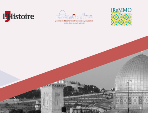 COLLOQUE : “Israël-Palestine, état des lieux” (3 février 2023).