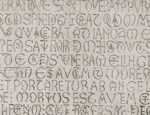 CALL FOR APPLICATION : Summer School in Medieval Epigraphy – July 8-12, 2024