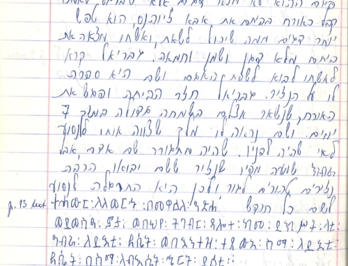 De la découverte d’un fonds d’archives à l’étude renouvelée des Ethiopiens de Jérusalem