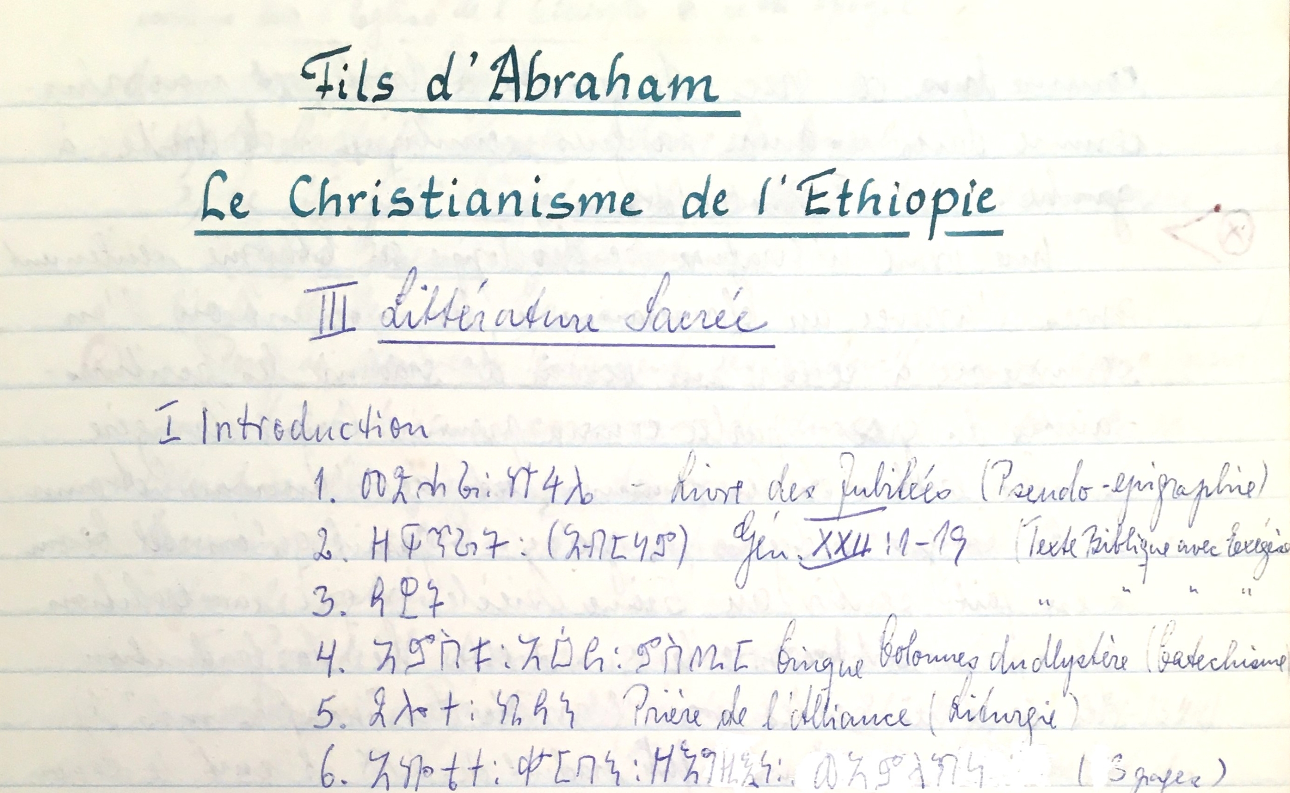 Inventaire des archives de Kirsten Pedersen déposées à L’Ecole biblique et archéologique française de Jérusalem