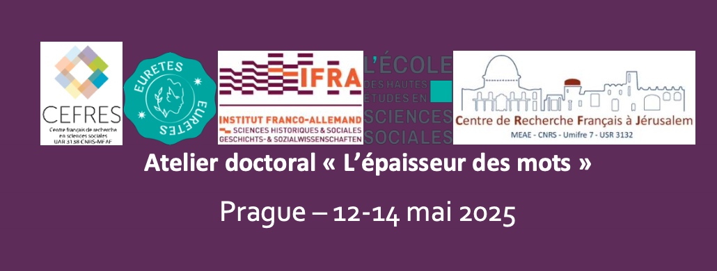 ATELIER DOCTORAL : «  L’épaisseur des mots» (12-14 mai 2025)