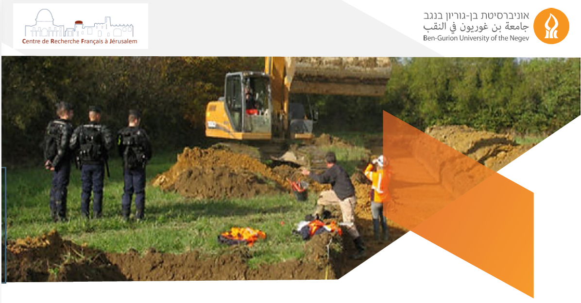 CONFERENCE: « Archaeological Heritage Management in the 21st Century: Historical Perspectives and Contemporary Challenges» (4 NOVEMBER 2025)