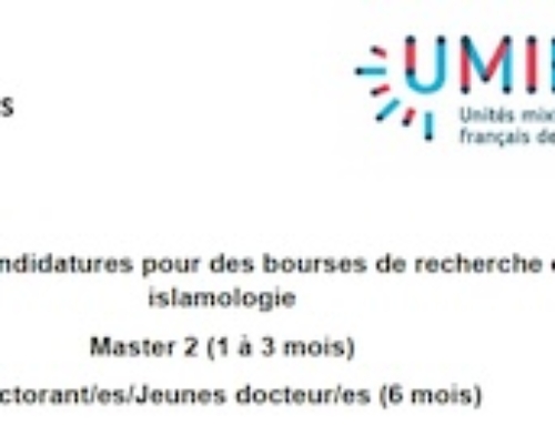 Appel à candidatures pour des bourses de recherche en islamologie