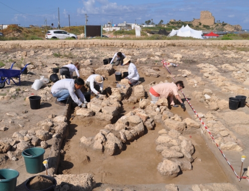 Le cimetière médiéval d&rsquo;Atlit : nouvelle parution et exposition.